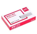 Deli - 0015 Heavy Duty Stapler Pin (1CTN*50Pkt*10Pcs)
