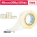 Deli - 30215 Packaing Tape (1CTN*4Roll*6's)