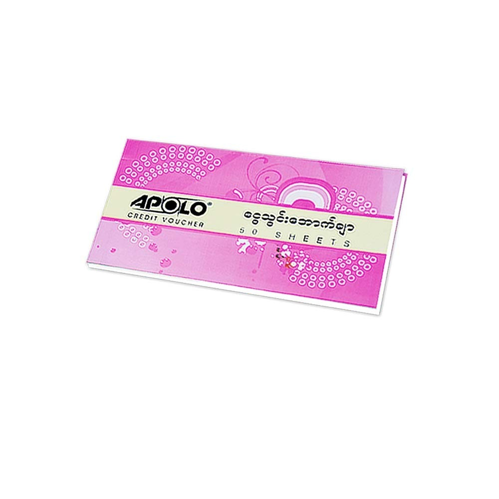 [Apolo020] Apolo Credit Voucher 60 GSM 50 Pg