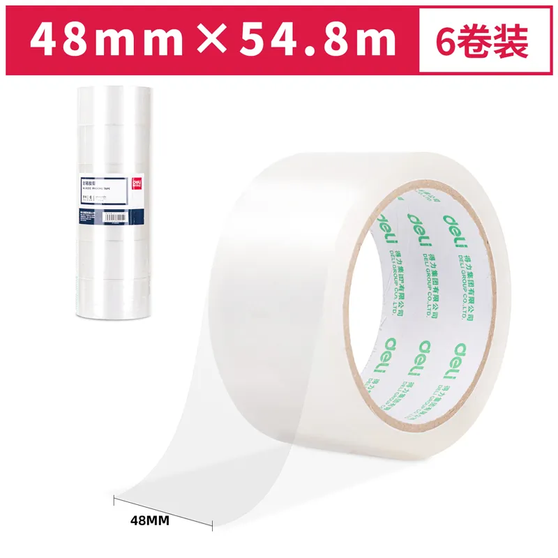 [30212] Deli - 30212 Packaging Tape (1CTN*12Roll*6's)