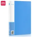 Deli - 5301-BL File Folder 1-Clamp (A4) (1CTN*10Box*12's)