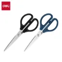 Deli - 0603 Scissors (1CTN*20Box*12's)