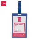 Deli - E5743 Name Badge ID Pass (PP) (1CTN*40Box*5Pkt*10's)