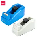 Deli - 811 Tape Dispenser (1CTN*40's)
