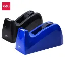 Deli - E816 Tape Dispenser (1CTN*18's)