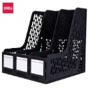 Deli - 9845 Magazine Container (1CTN*3Box*12's)-BK