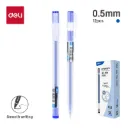 Deli - EG67-BL Gel Pen (1Ctn*12Pkt*12box*12Pcs)
