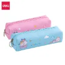 Deli - 902 Pencil Pouch (1pocket) Small (Miyou Series) (1CTN*4Box*24's)