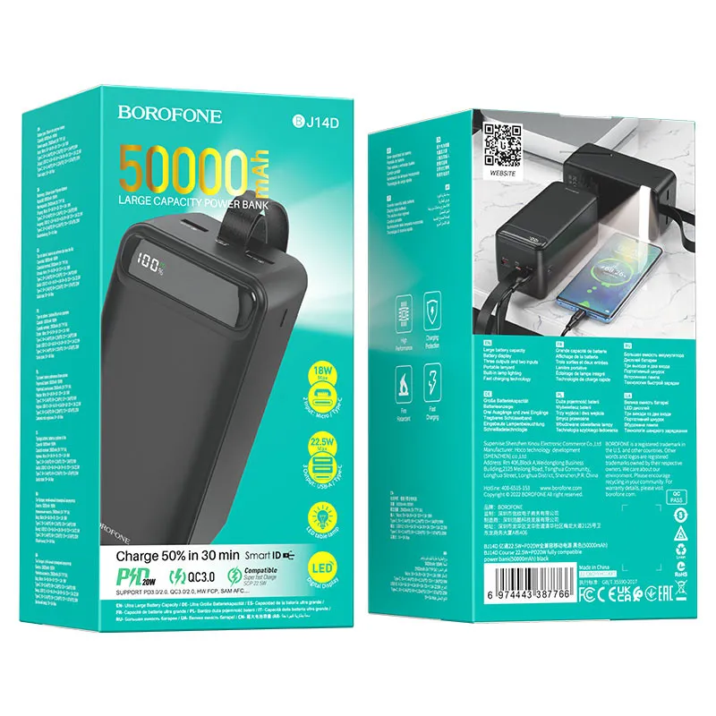 (DC)Borofone BJ50PD 20W 5000MAH Power Bank