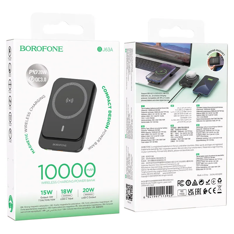 (DC)Borofone BJ63A 10000MAH Power Bank
