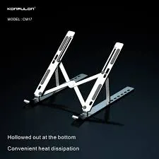 Konfulon - CM17 Creativelaptop Stand