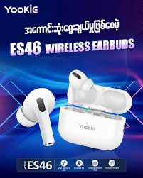 (RJ)Yookie - ES46 Wireless Earbuds