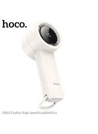 (DC)Hoco HX63 Stylish High-Speed Handheld Fan