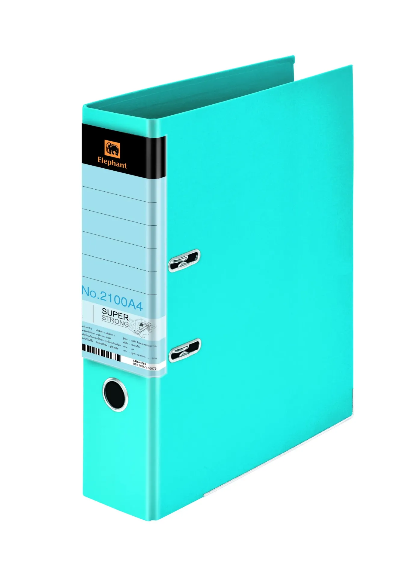 ELEPHANT BOX FILE 2100A4 SKY 3" BL