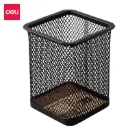 Deli - 9174 Pen Holder (1CTN*8Box*12's)