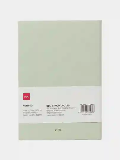 EN140L-G Leather Cover Notebook (Green) (1Ctn*4Box*16Pcs)