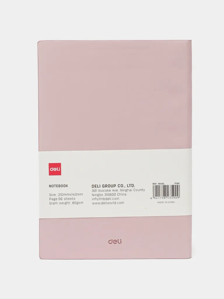 EN140L-PK Leather Cover Notebook (Pink) (1Ctn*4Box*16Pcs)